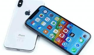 iphone手机序列号怎么查