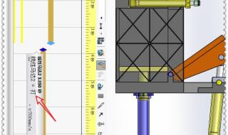 solidworks使用插入标准件的方法做旋转螺钉动画